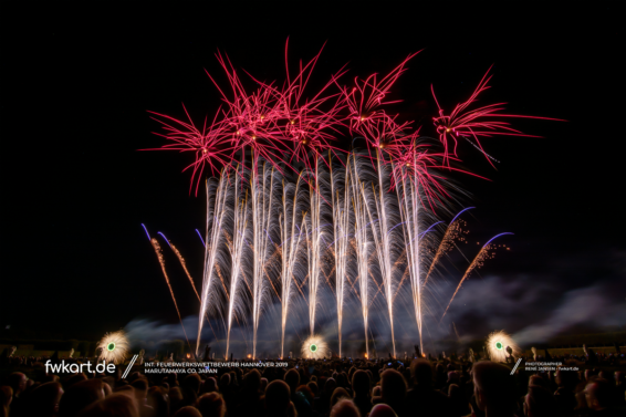 Feuerwerk Hannover 2019 Marutamaya Co. Japan web 4